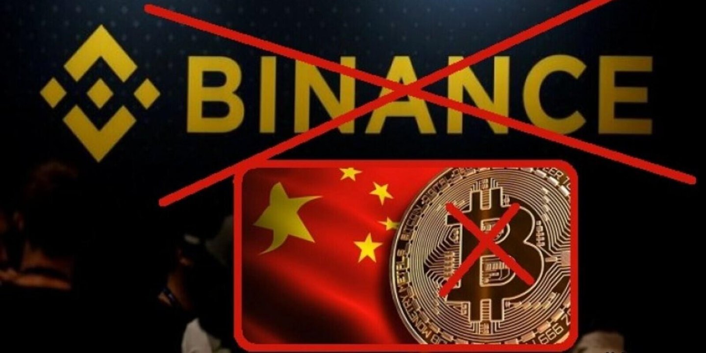 Çin'de kripto yasaklandı, ancak Binance çalışanları ve destek gönüllüleri insanlara yasağı nasıl aşacaklarını anlatıyor