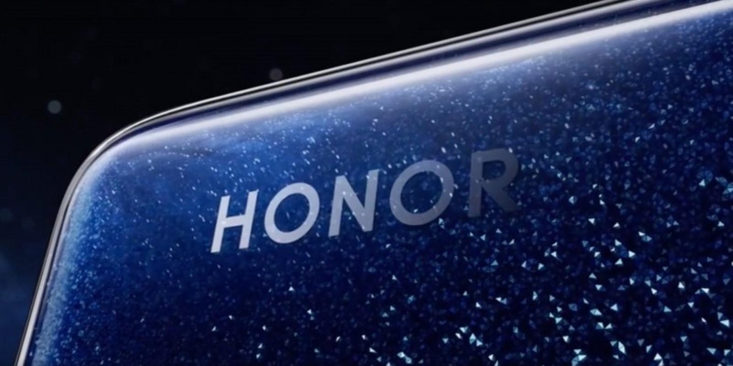 HONOR yapay zeka destekli motoru