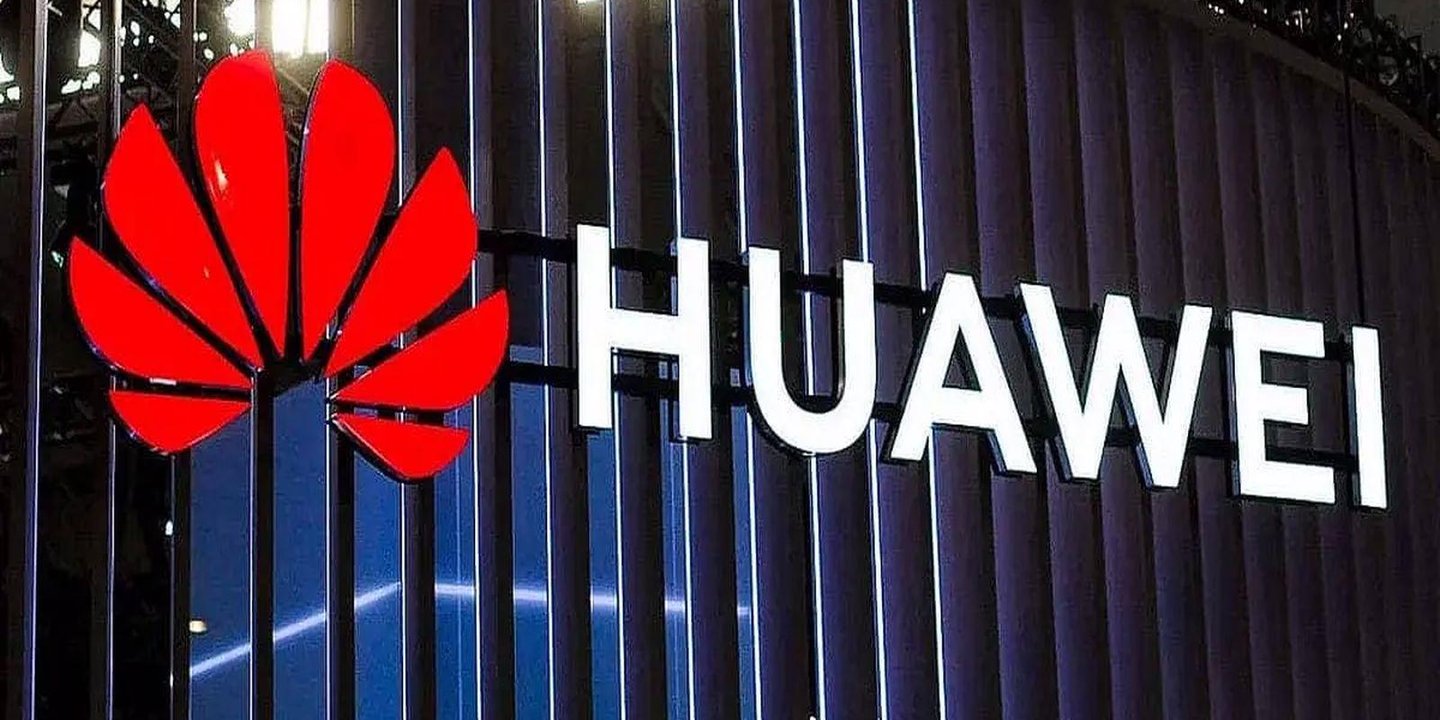 Huawei, MWC 2023'te katılımcılara takip cihazı takmakla suçlandı 65 Huawei takip cihazı