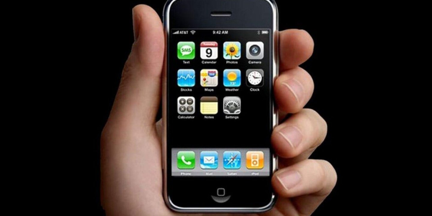 Koleksiyonerlerin ilgi odağı iPhone 1 oldu 1 iphone