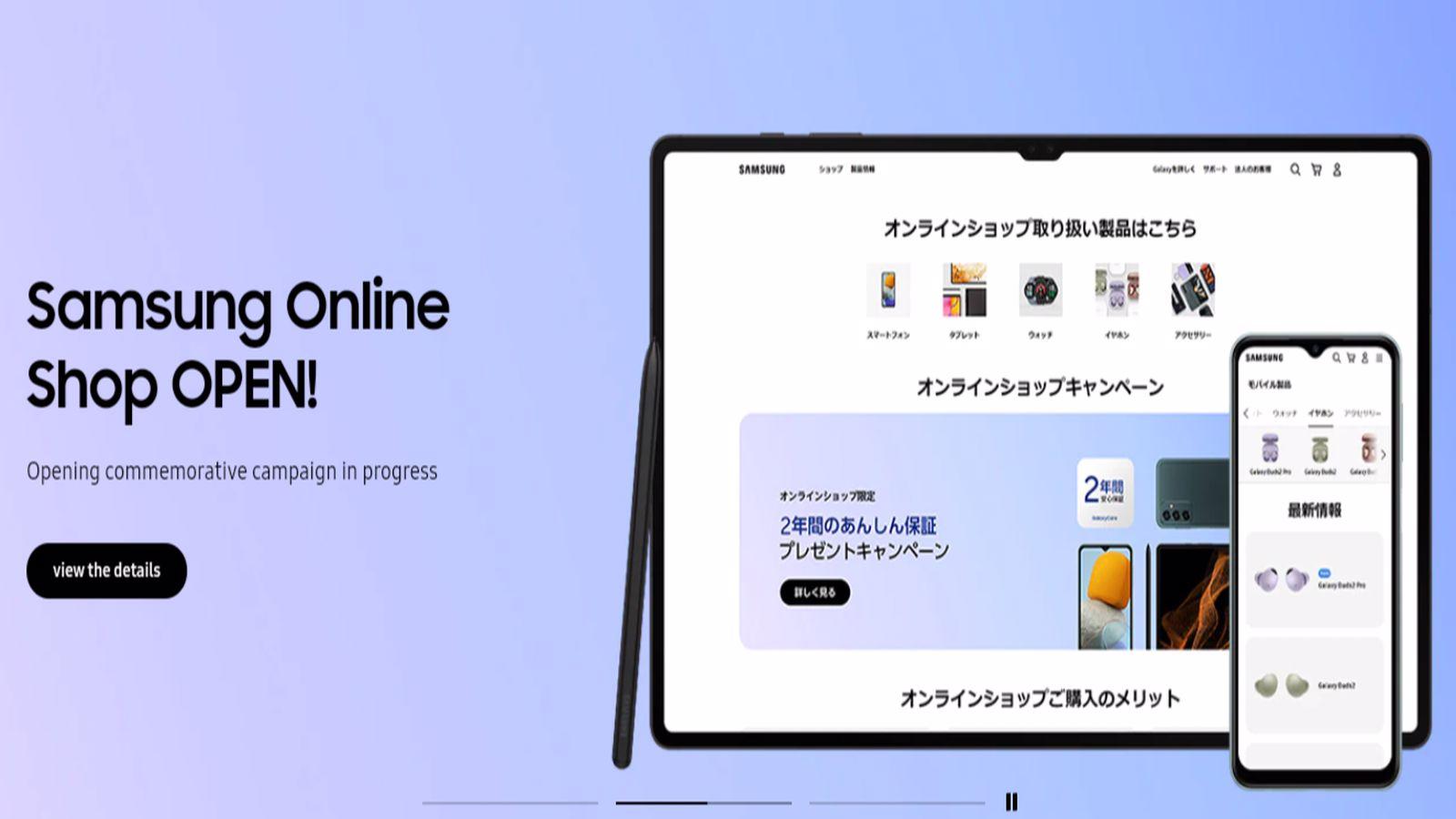 Samsung o ülkede isim değiştirme kararı aldı 2