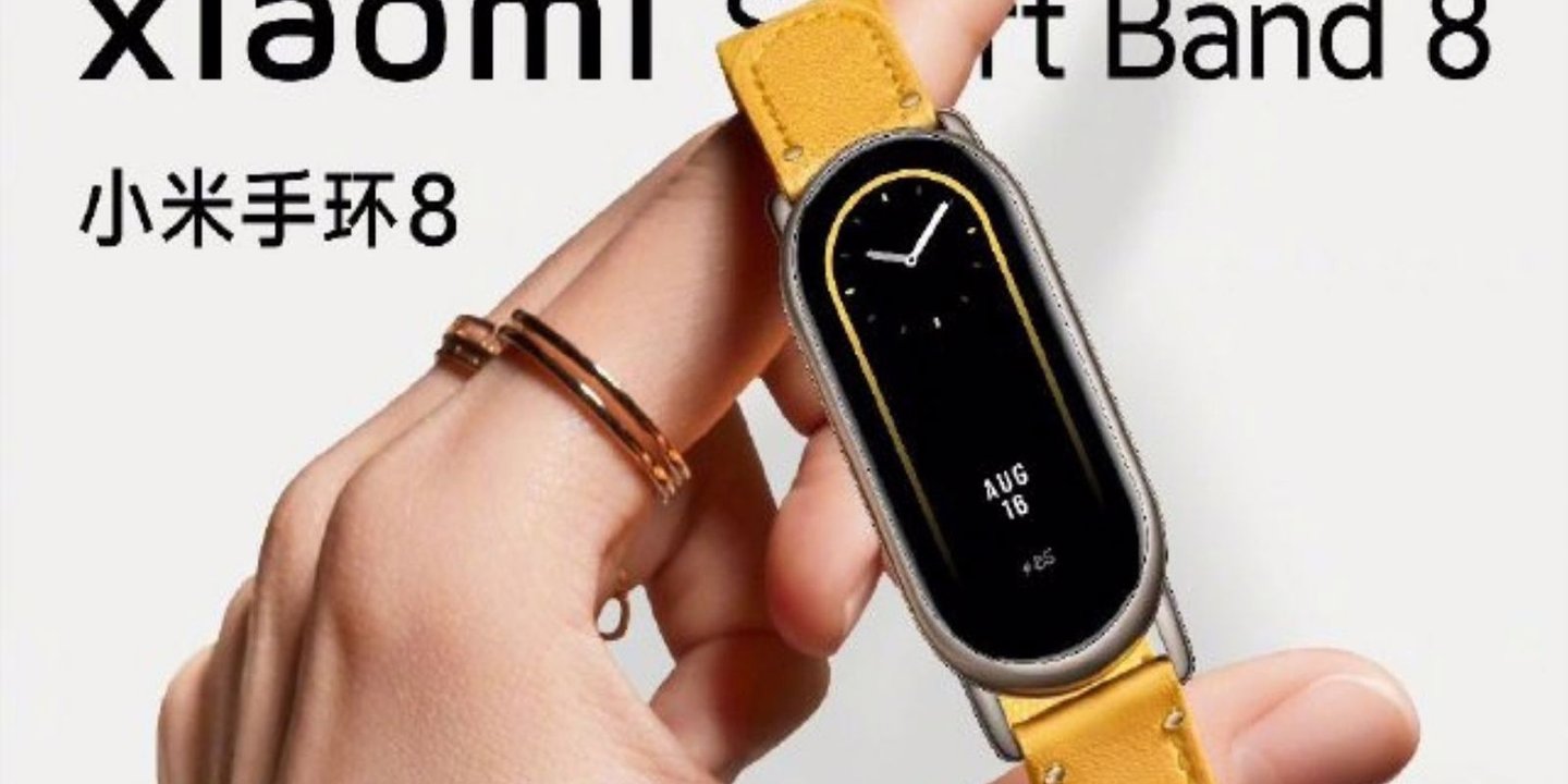 Xiaomi Smart Band 8