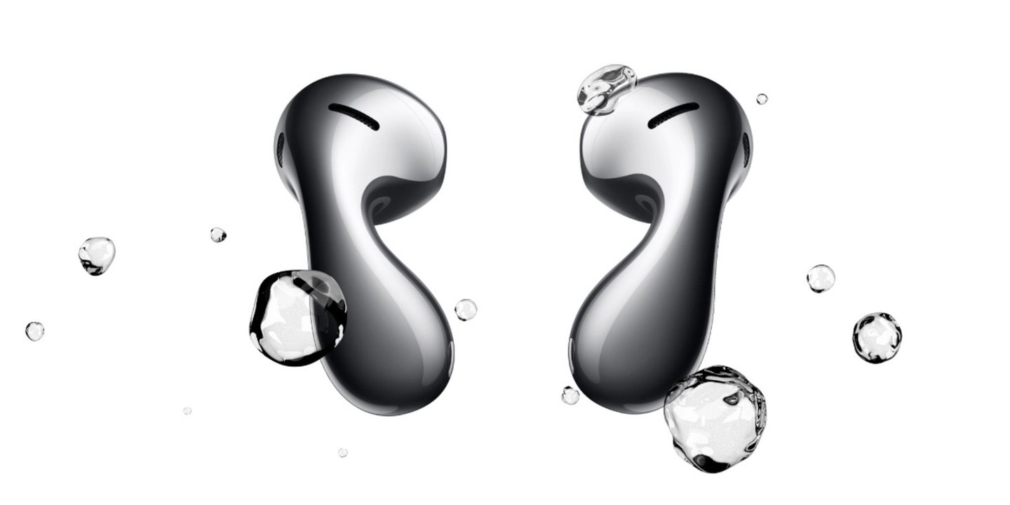 Farklı Tasarımı ile Huawei FreeBuds 5 Türkiye’de satışa sunuldu 65 Farklı Tasarımı ile Huawei FreeBuds 5 Türkiye’de satışa sunuldu