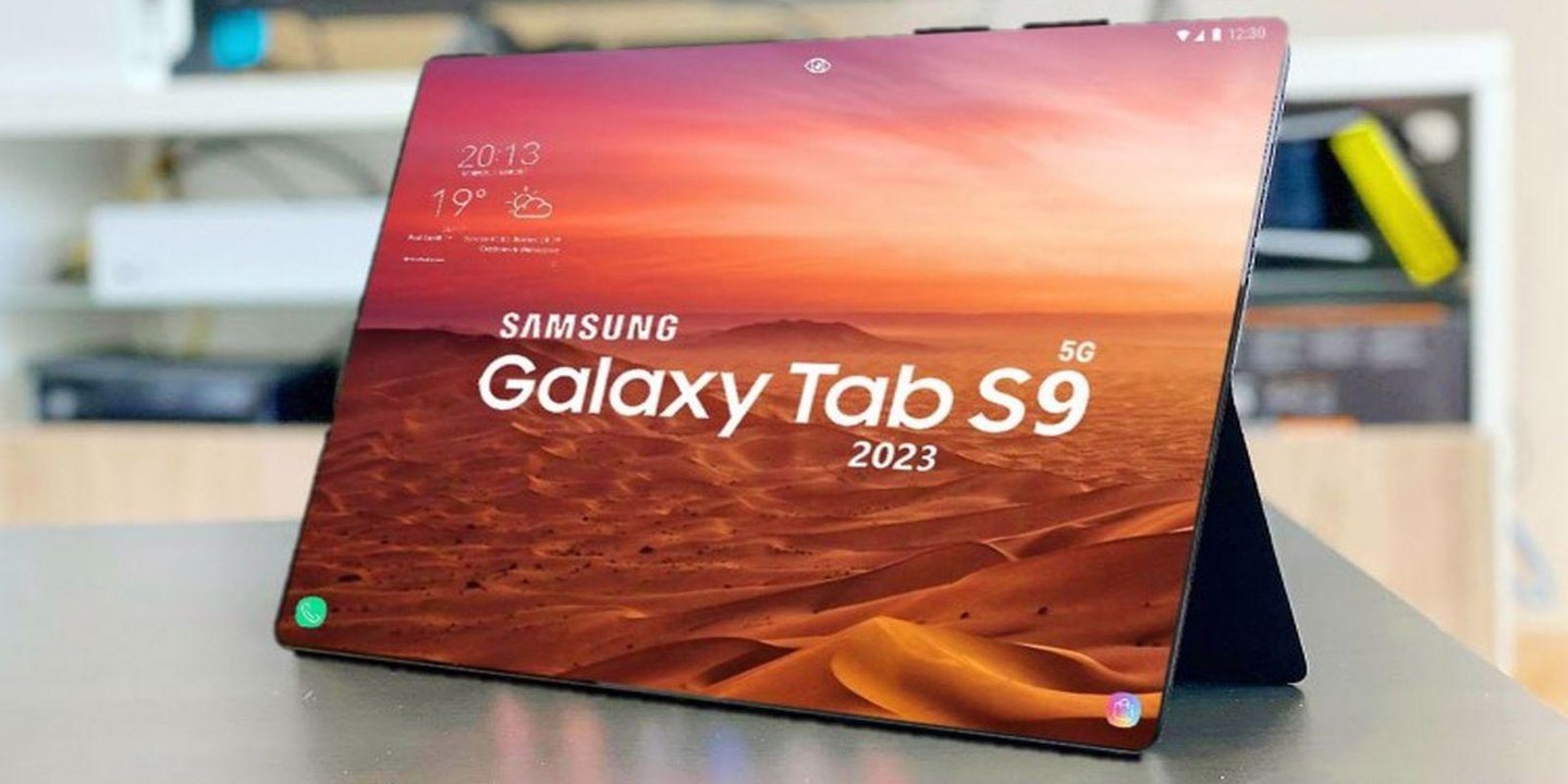 Galaxy Tab S9 Ultra'nın özellikleri belli oldu 1 WhatsApp Image 2023 04 07 at 11.11.05