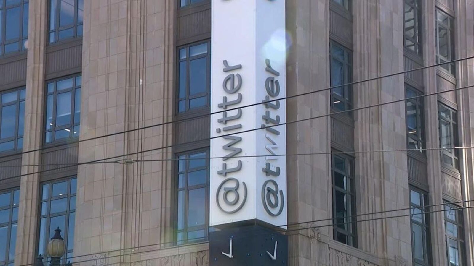 Twitter'ın yeni adı "Titter" mı olacak?