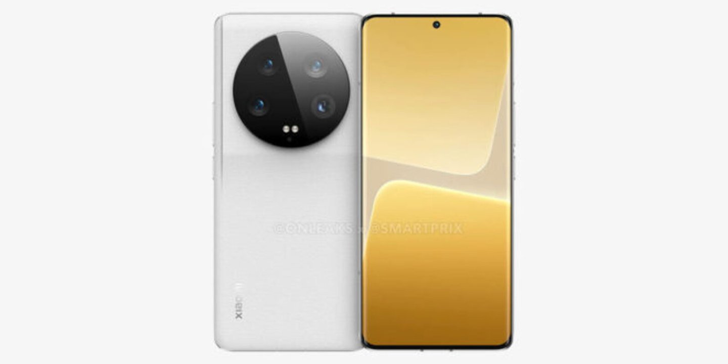 Xiaomi 13 Ultra'nın Çıkış Tarihi Belli Oldu 1 Xiaomi 13 Ultra için beklenen resmi tarih verildi.
