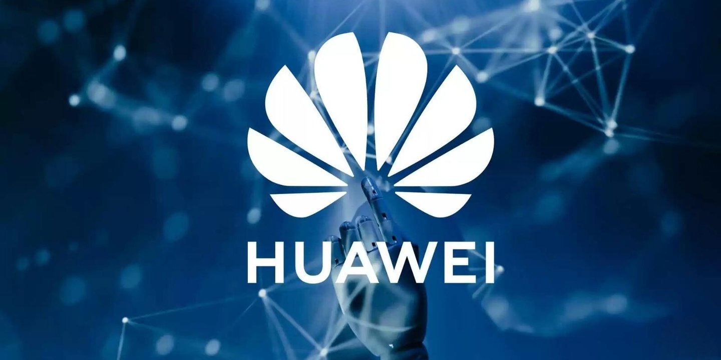 Huawei-yapay zeka NetGPT