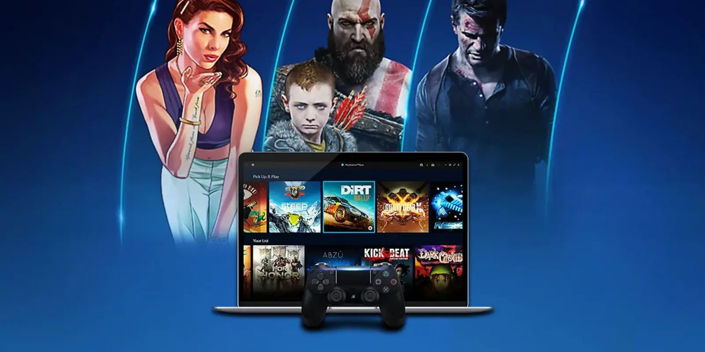 PlayStation'dan özel oyunları PC'de yayınlama hamlesi 1 PlayStation'ın PC'ye açılışı: Horizon Zero Dawn ile başlayan hamle