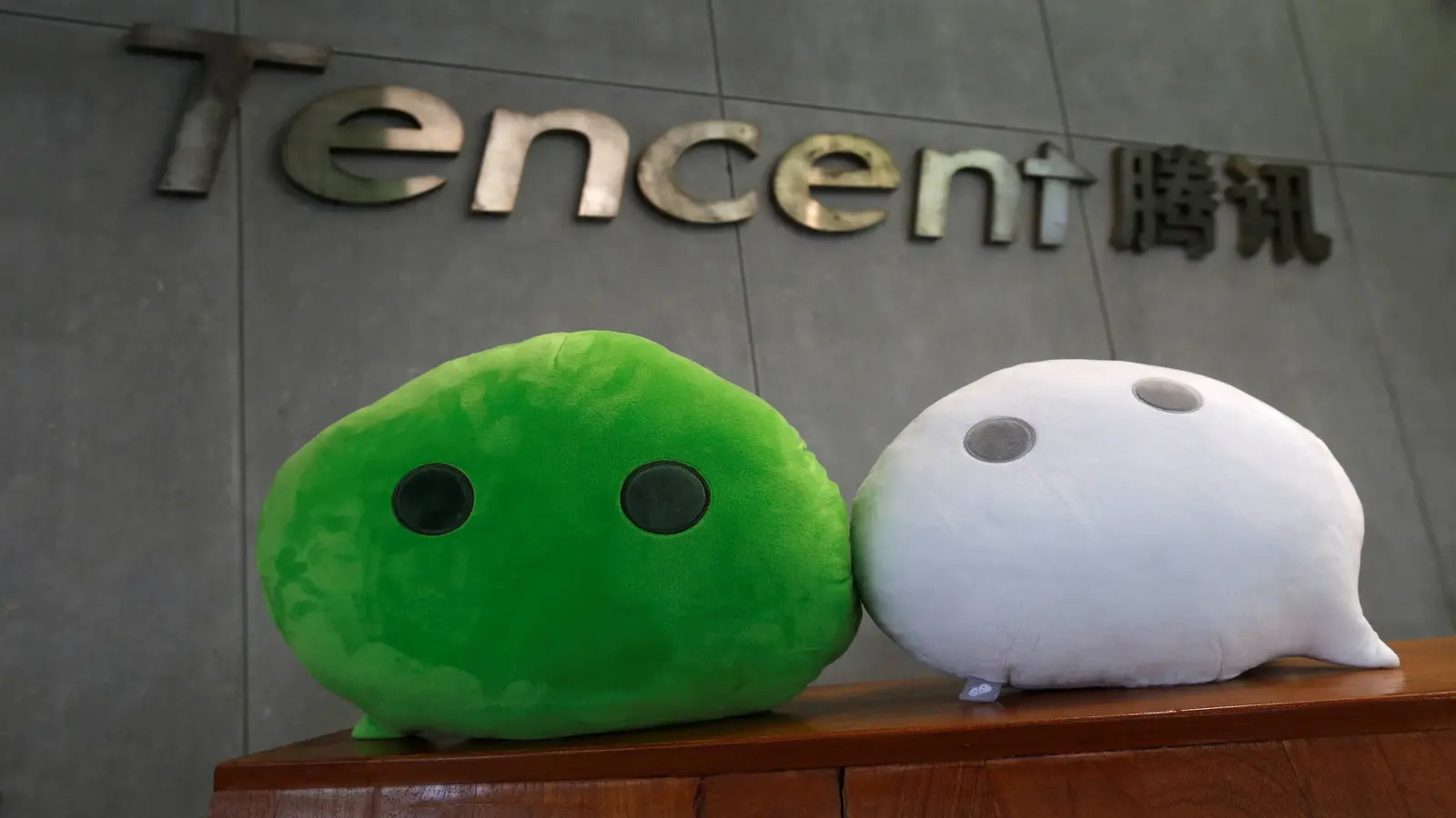 Tencent’in Yeni WeChat Avuç İçi Ödeme Teknolojisi