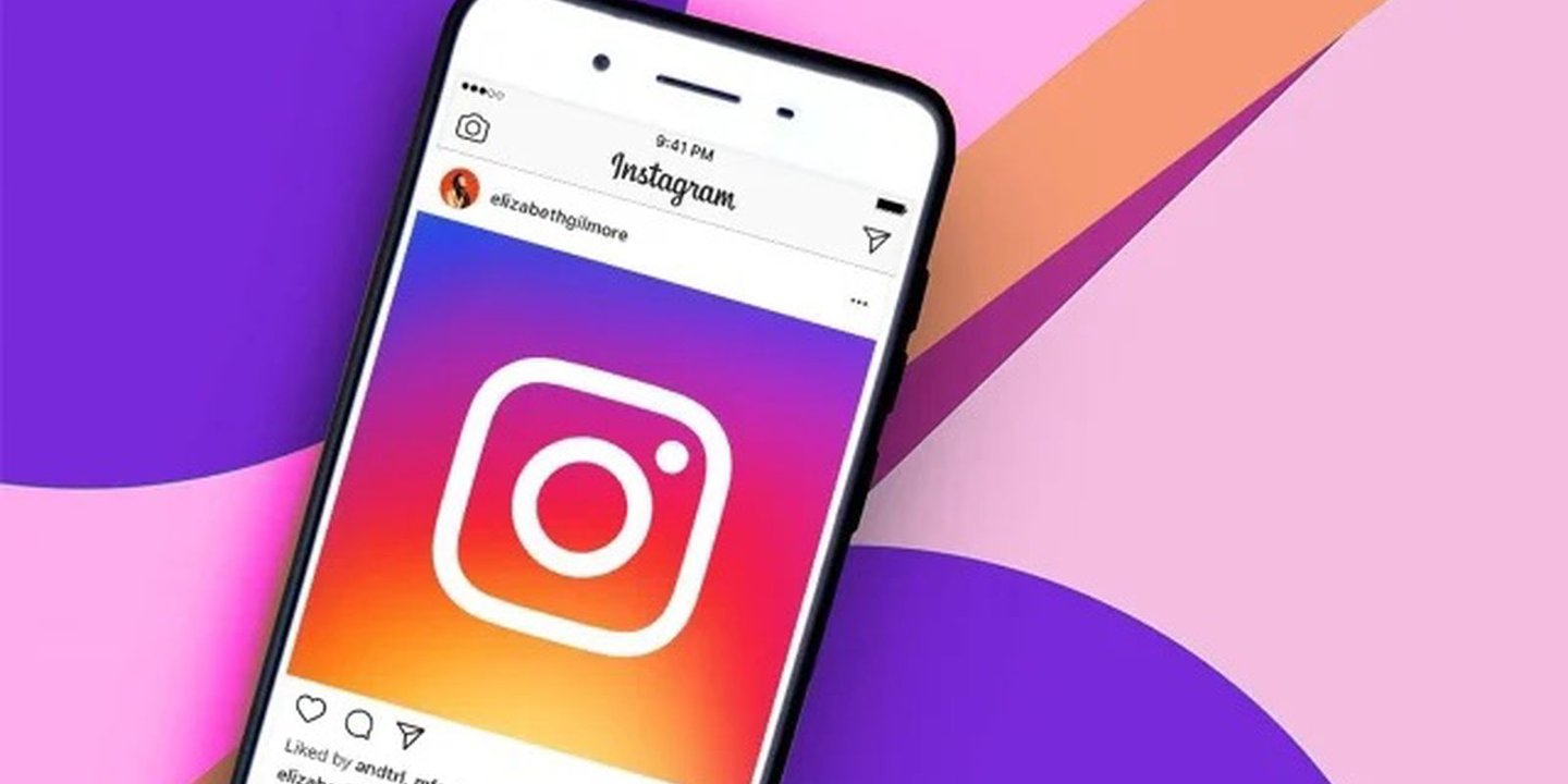 Instagram, içeriklerinizi "yakın arkadaşlar" seçeneği ile özek olarak paylaşmanıza izin verecek
