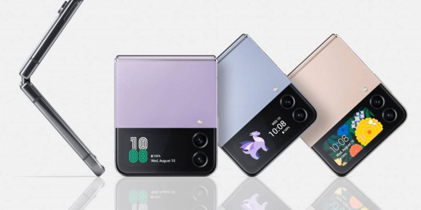 Galaxy Z Flip 5 Tasarımı Ortaya Çıktı