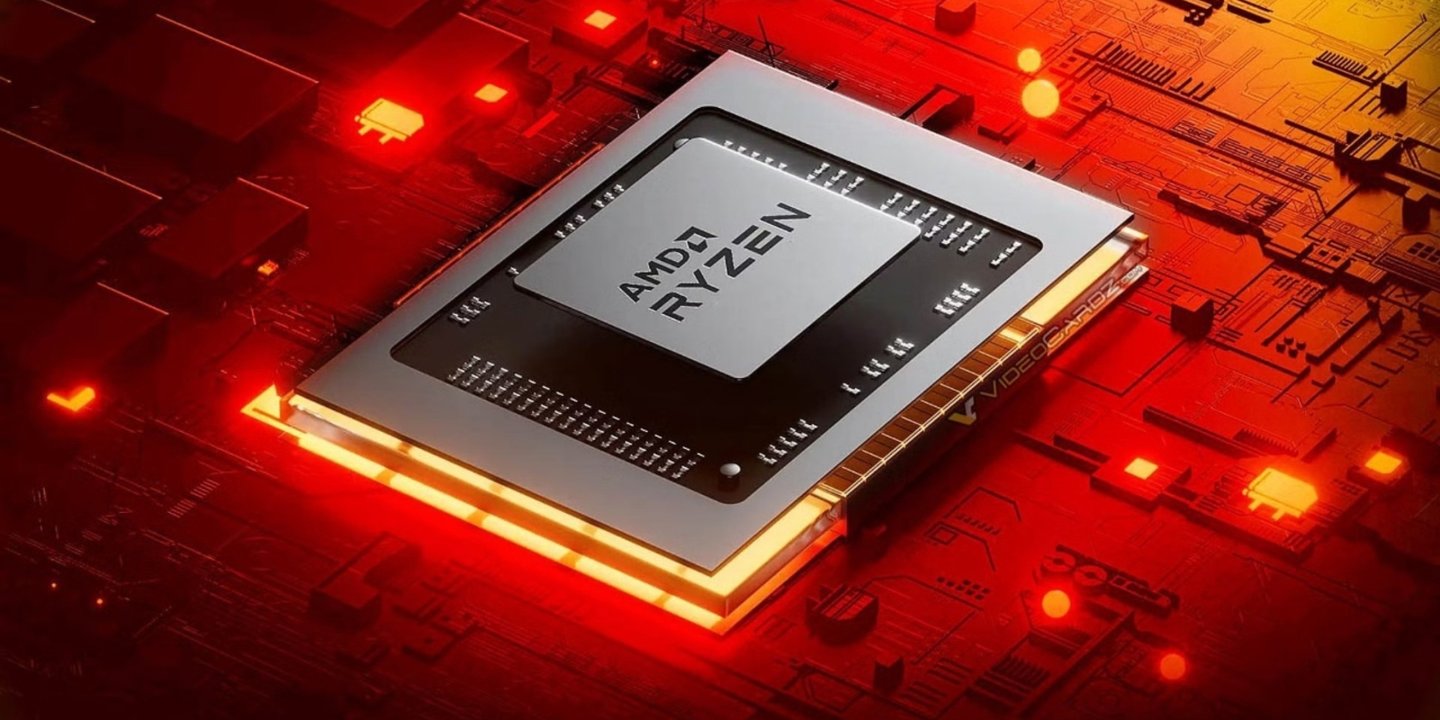 AMD dünyanın en hızlı laptop işlemcisini üretti