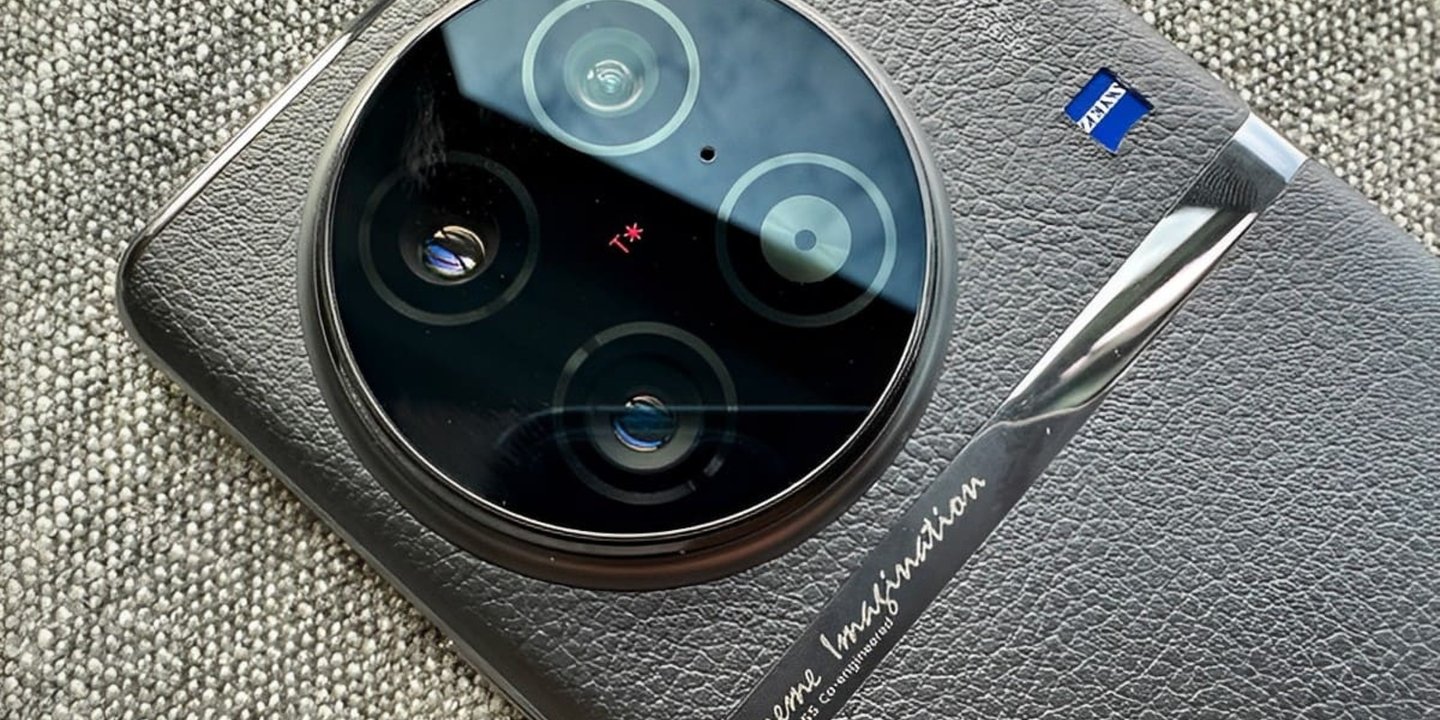 Vivo X100 Pro+, kamera özelliklerini oldukça ön plana çıkardı