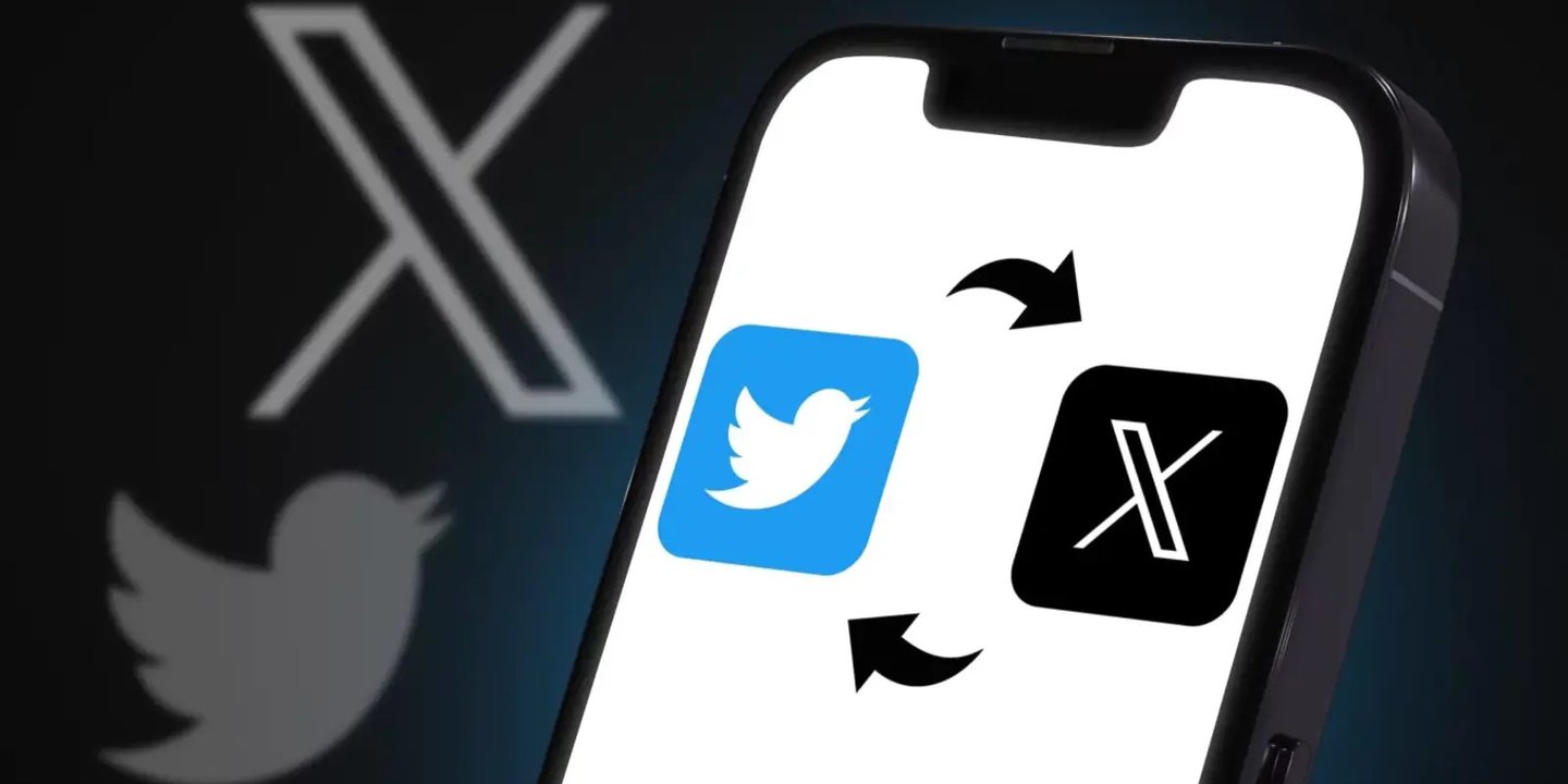 Apple'ın özel izniyle Twitter'ın App Store'da ismi "X" olarak değiştirildi