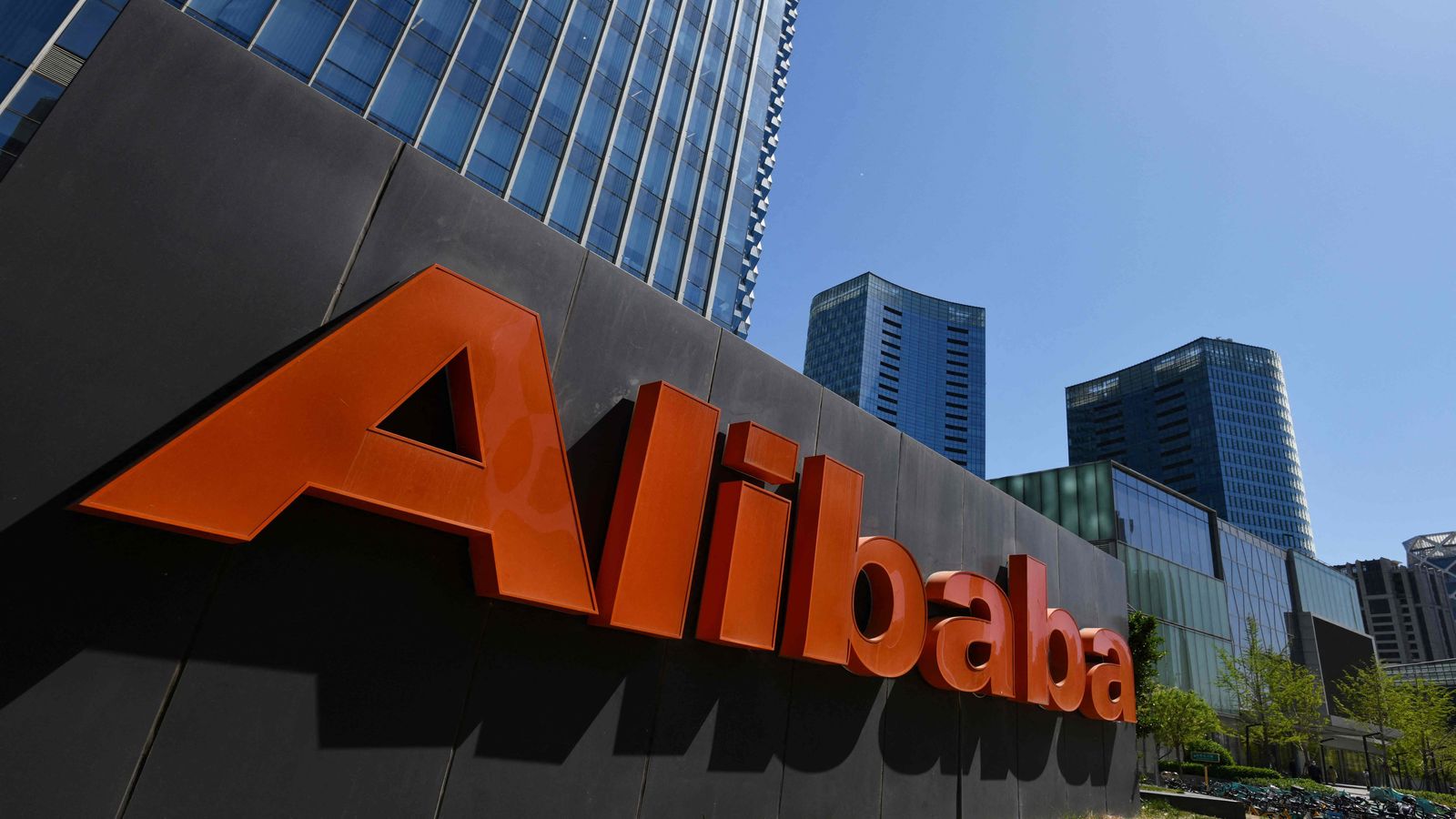 Alibaba yatırım yapacak!