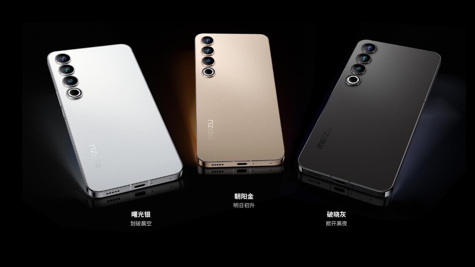 Meizu 21 İçin 250 Bin Adet Ön Sipariş Geldi 2 mevzu