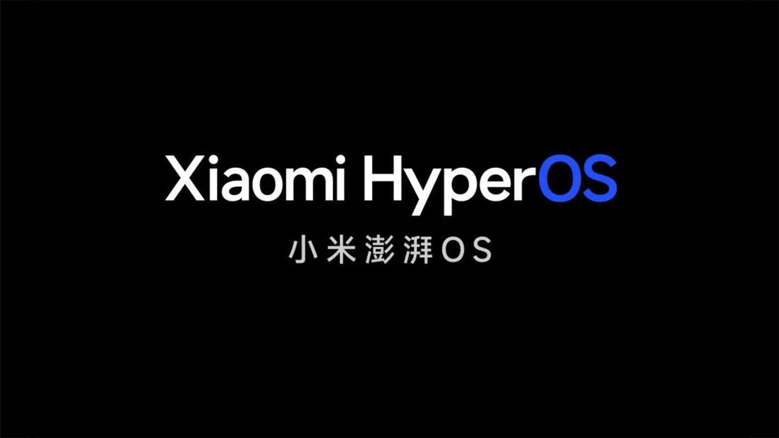 Xiaomi MIUI yerine artık HyperOS kullanacağını duyurdu 2 Xiaomi MIUI yerine artık HyperOS kullanacağını duyurdu