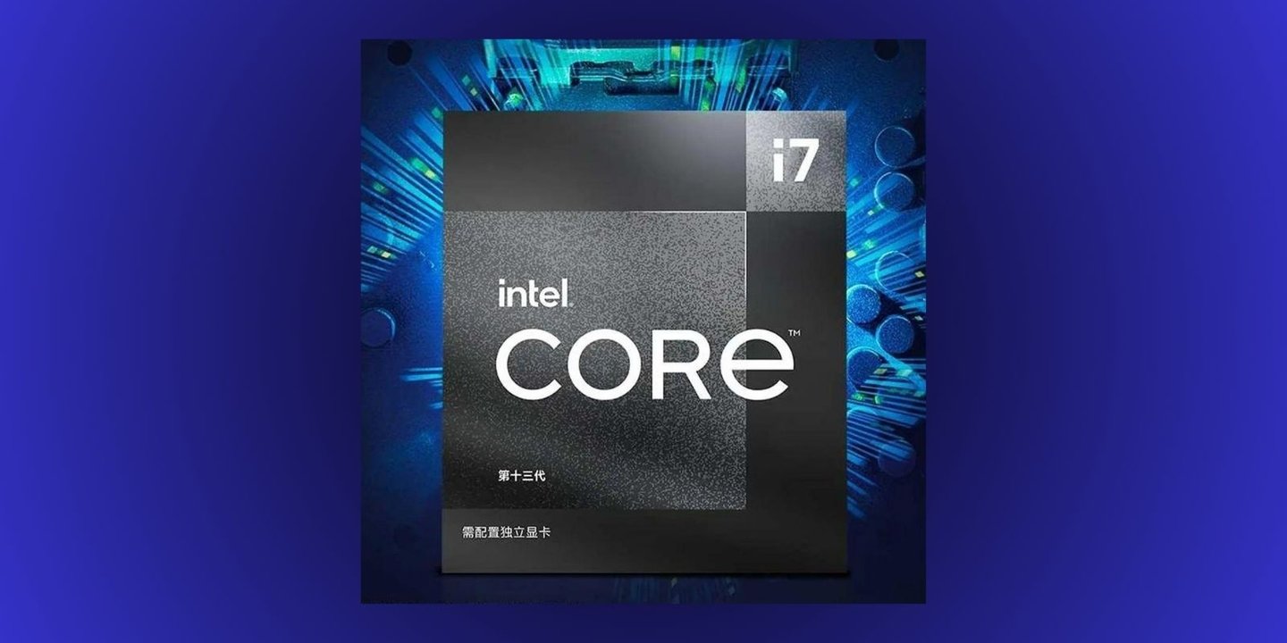 Intel Core i7-14790F