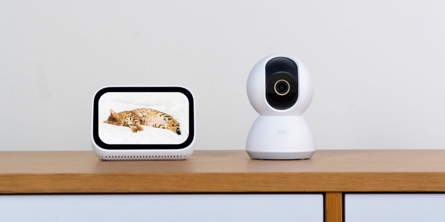 Xiaomi 360 Ev Güvenlik Kamerası 2K’yı Piyasaya Sürdü 1 Xiaomi 360 Ev Güvenlik Kamerası 2K