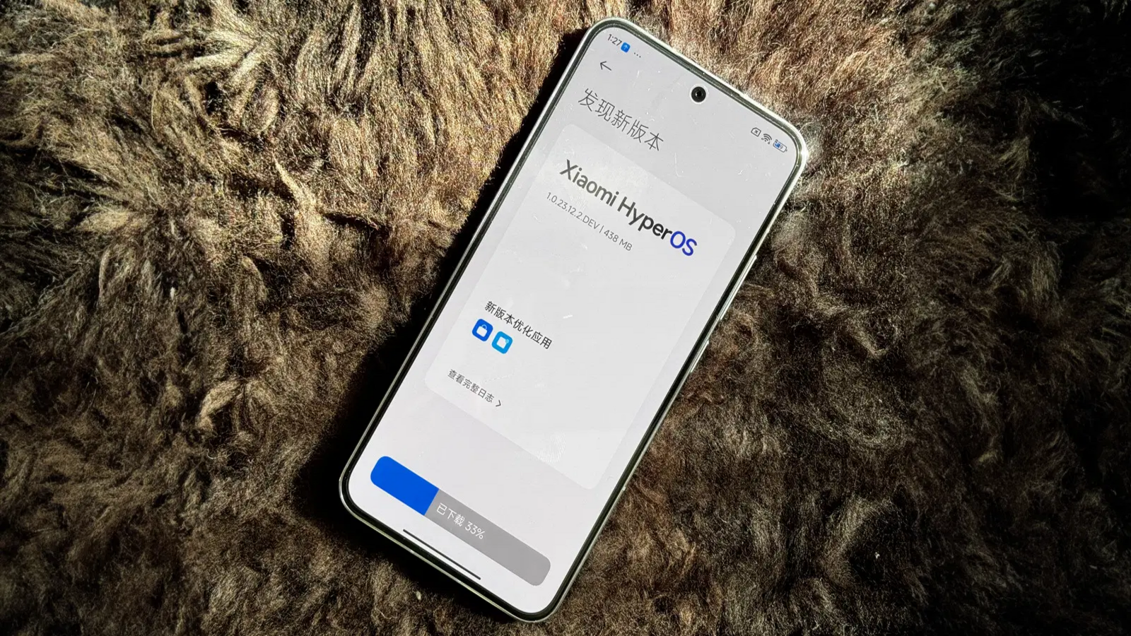 HyperOS güncellemesi kapsamında olan yeni Xiaomi modelleri açıklandı! 2 Yeni HyperOs Güncellemesi
