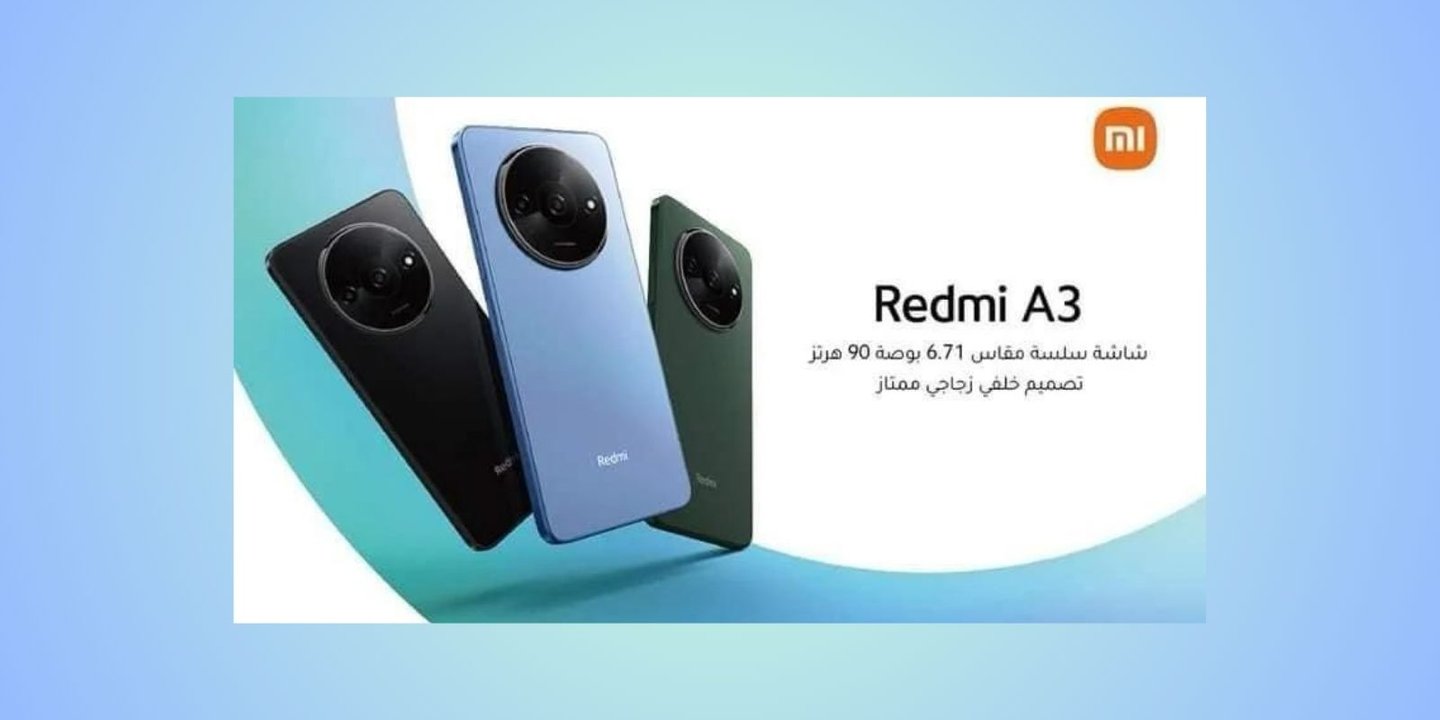 Redmi A3