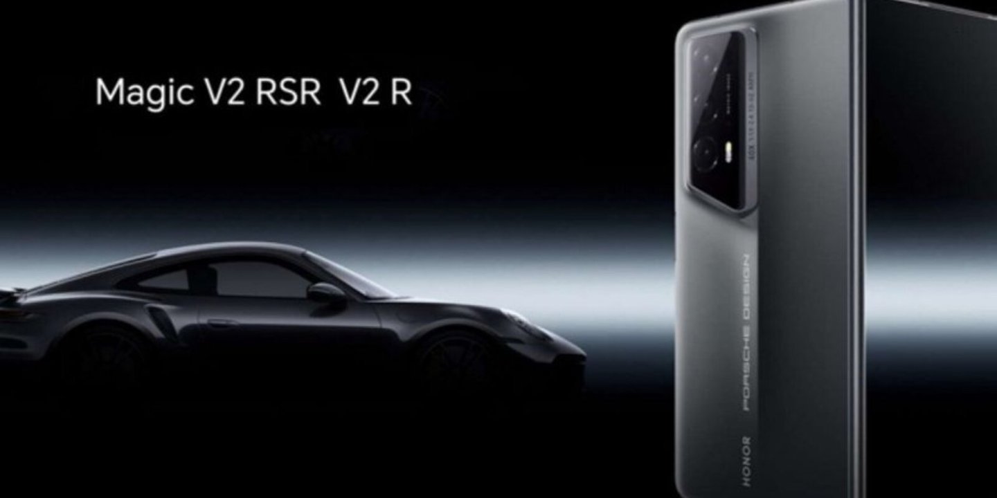 Fiyatıyla Dudak Uçuklatan Telefon: PORSCHE DESIGN HONOR Magic V2! 1 Fiyatıyla Dudak Uçuklatan Telefon: PORSCHE DESIGN HONOR Magic V2!