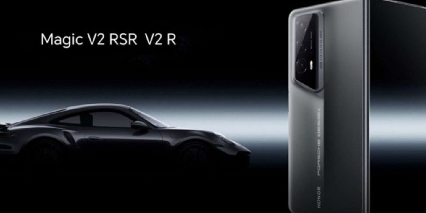 Fiyatıyla Dudak Uçuklatan Telefon: PORSCHE DESIGN HONOR Magic V2!