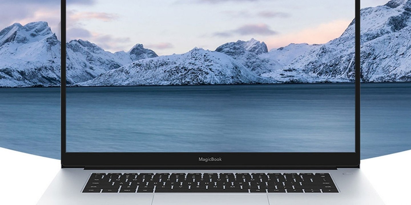 2024 yılı model Honor MagicBook Pro 16 dizüstü bilgisayar modeli MWC 2024’te tanıtılması bekleniyor.
