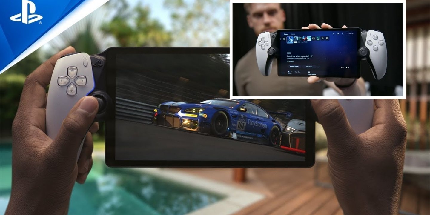 PlayStation Portal Türkiye Fiyatı Ne Kadar Olacak? 1 PlayStation Portal Türkiye Fiyatı Ne Kadar Olacak?