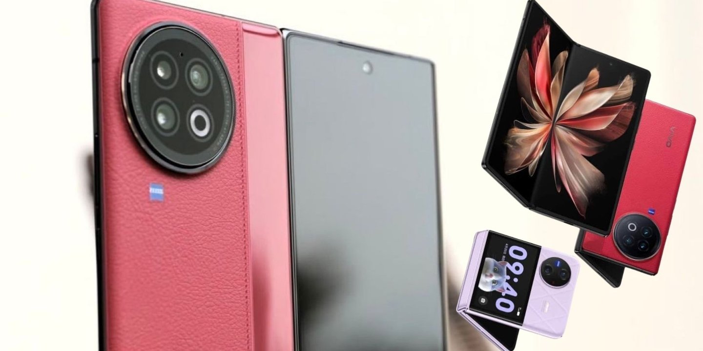 Vivo X Fold 3 Serisi İddialı Bir Şekilde Geliyor 1 Vivo X Fold 3 Serisi İddialı Geliyor