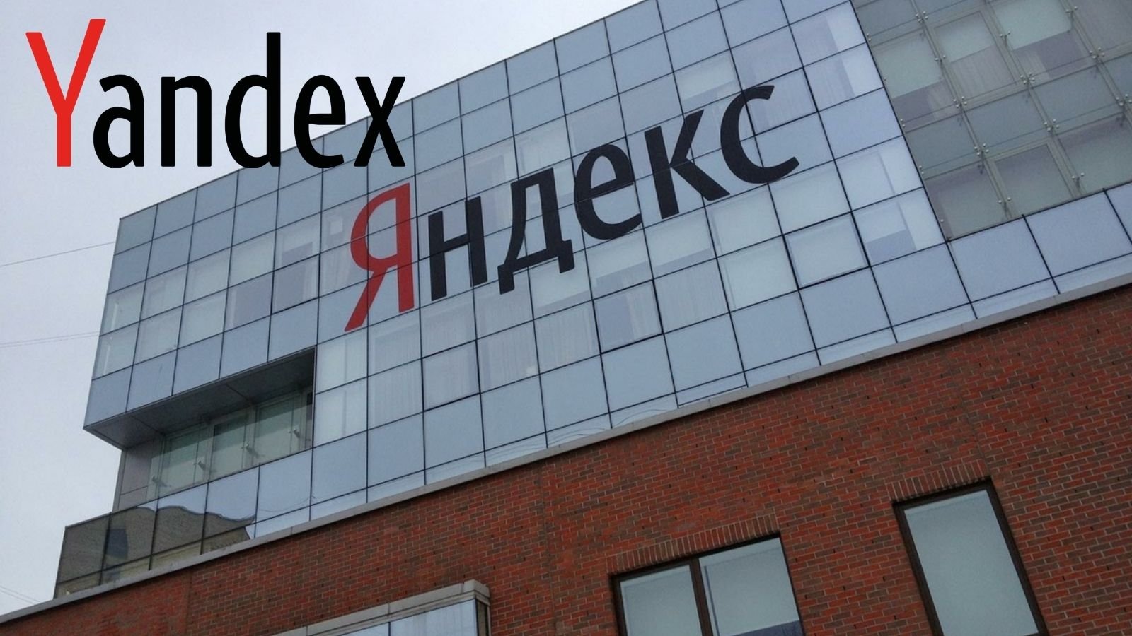 Yandex, Rusya'daki İşletmelerini Yok Fiyata Satıyor