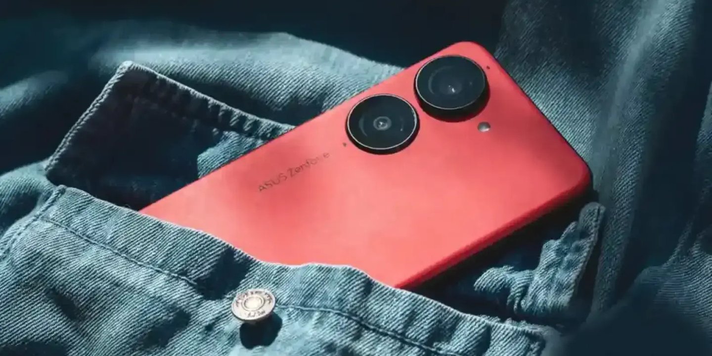 Oyunculara Müjde: ASUS Zenfone 11 Ultra Tanıtıldı! 1 Oyunculara Müjde: ASUS Zenfone 11 Ultra Tanıtıldı!