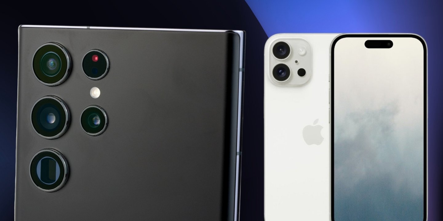 Galaxy S25, iPhone 16 Pro’dan Daha Hızlı Olabilir 1 Galaxy S25, iPhone 16 Pro’dan Daha Hızlı Olabilir