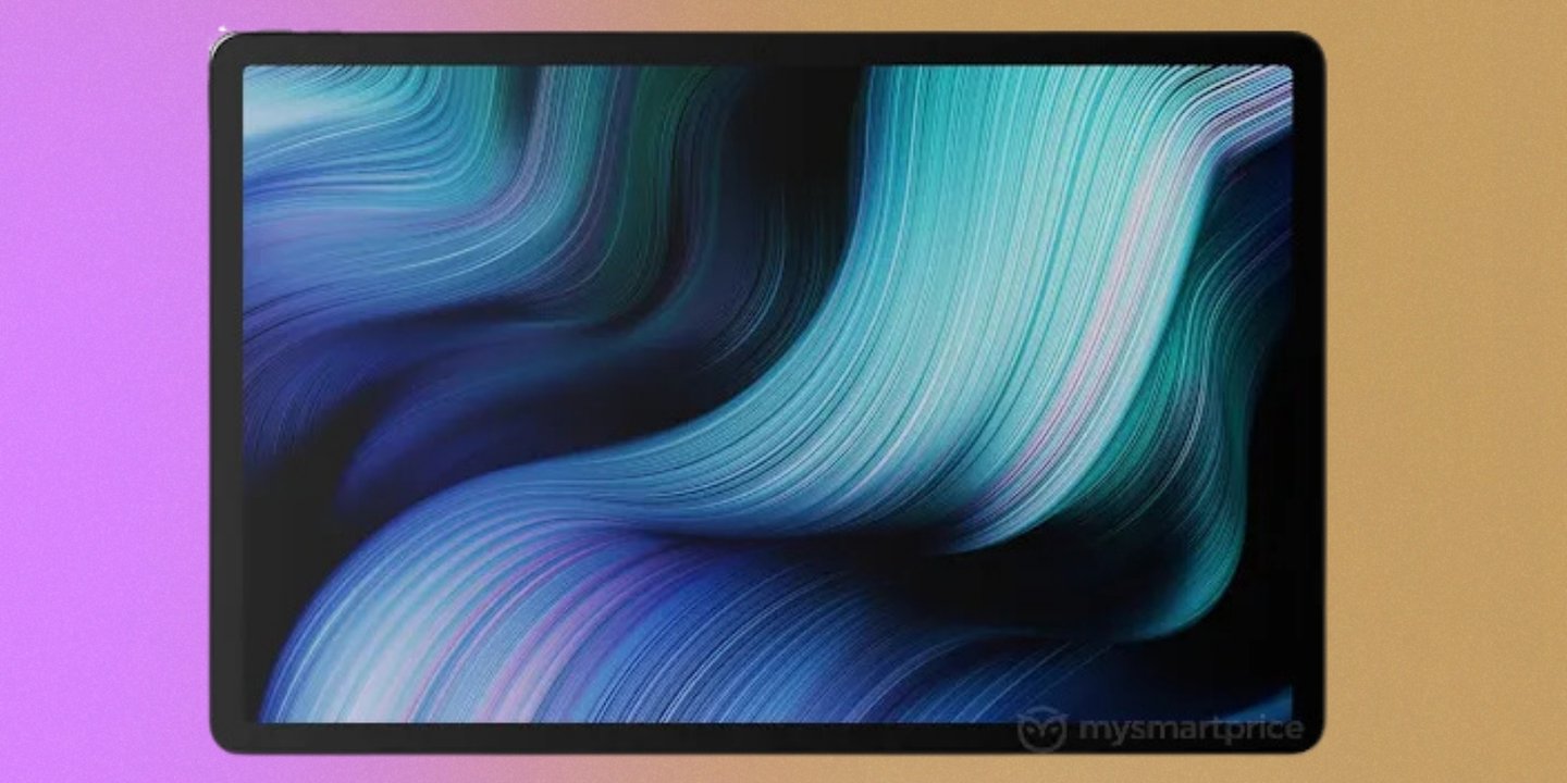 Lenovo Tab P12 Matte Display Sürümü Görüldü