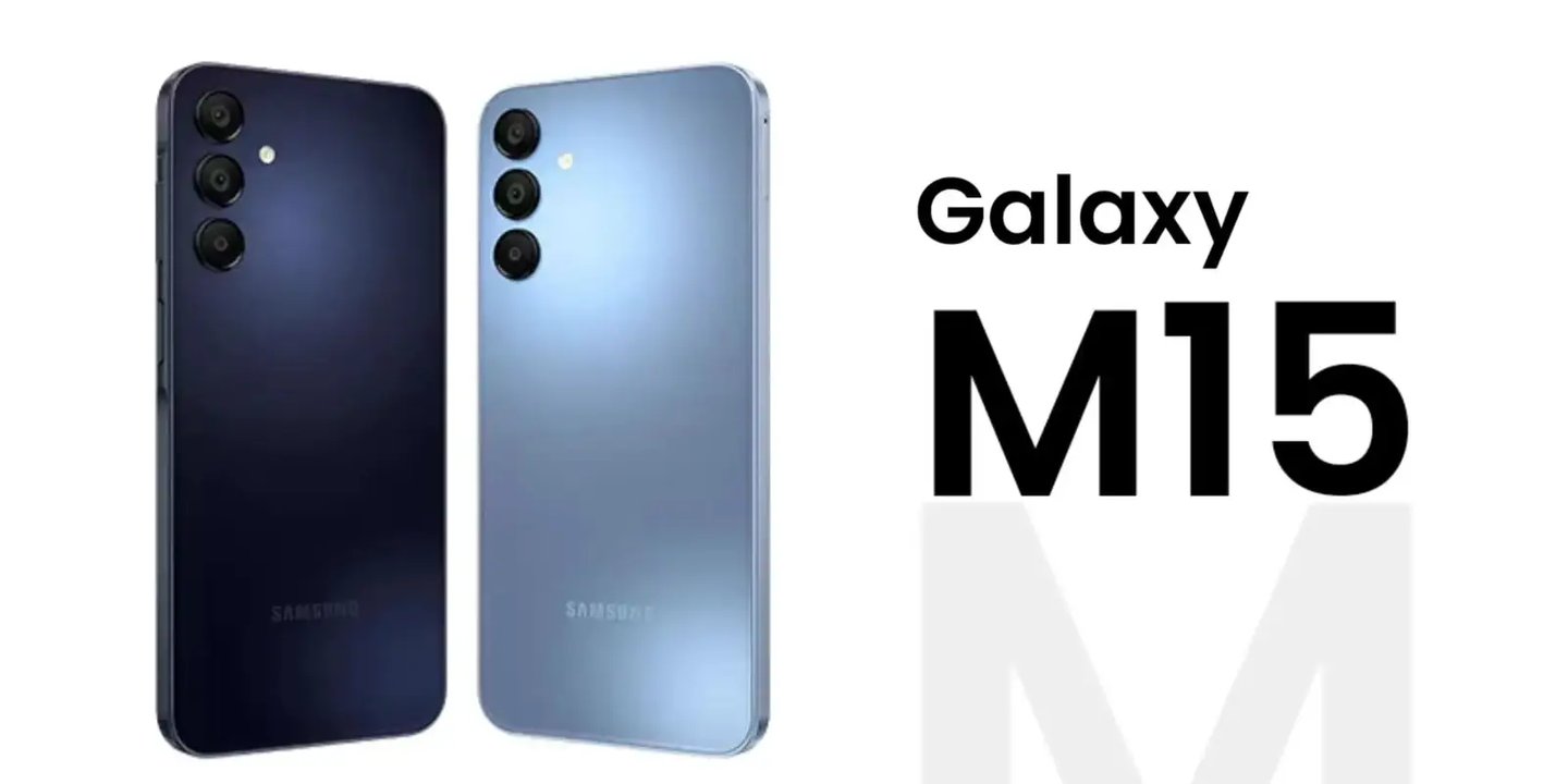 Güçlü Performans, Uzun Pil Ömrü: Galaxy M15'te Neler Var?