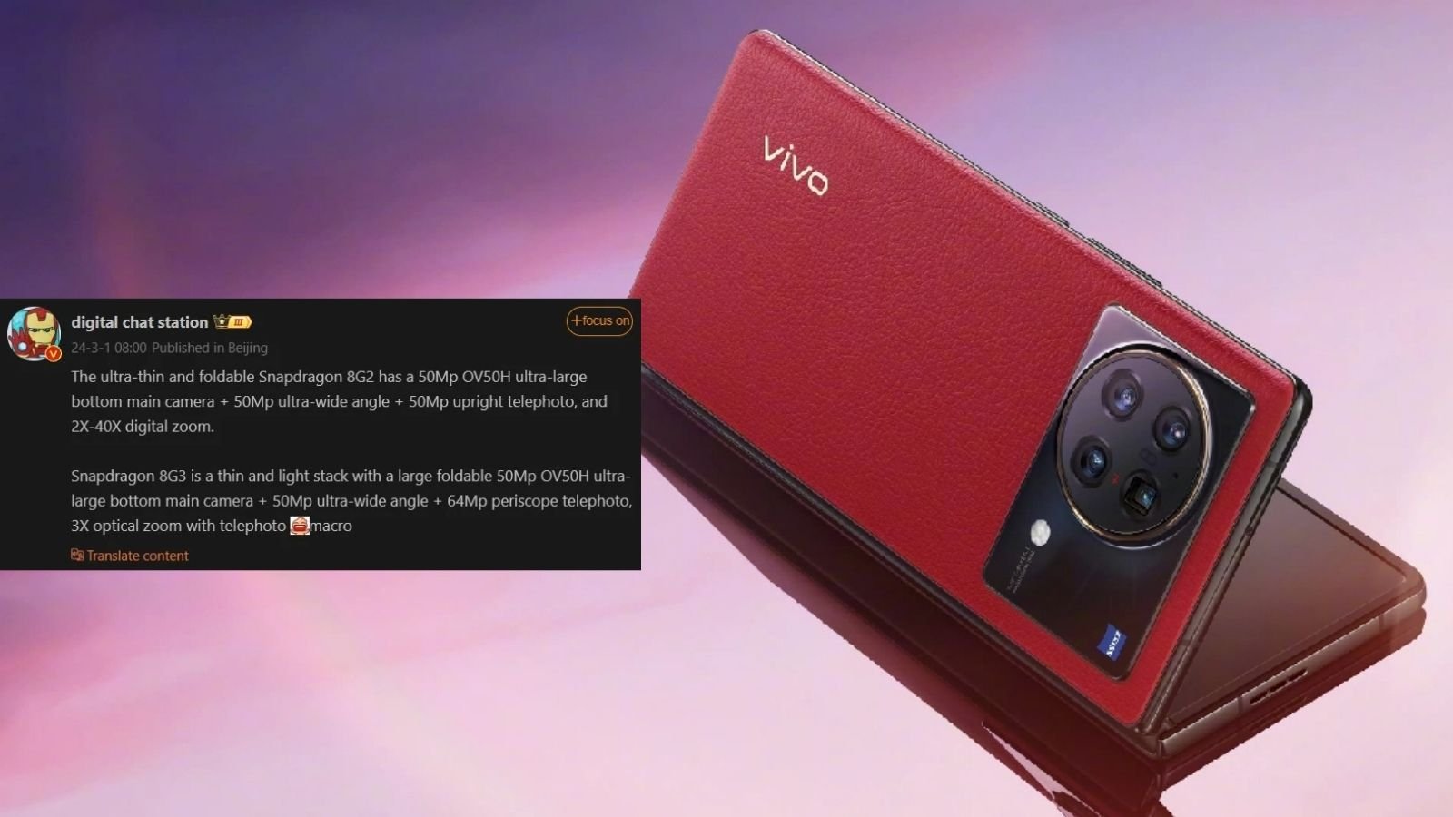Vivo X Fold 3 Kamera Özellikleri Sızdırıldı