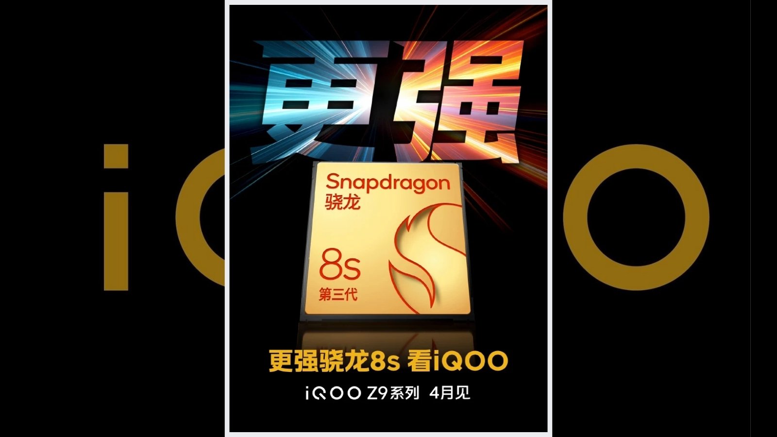 iQOO'nun Snapdragon 8s Gen 3'lü Modelinin Tarihi Açıklandı 2 iQOO'nun Snapdragon 8s Gen 3'lü Modelinin Tarihi Açıklandı