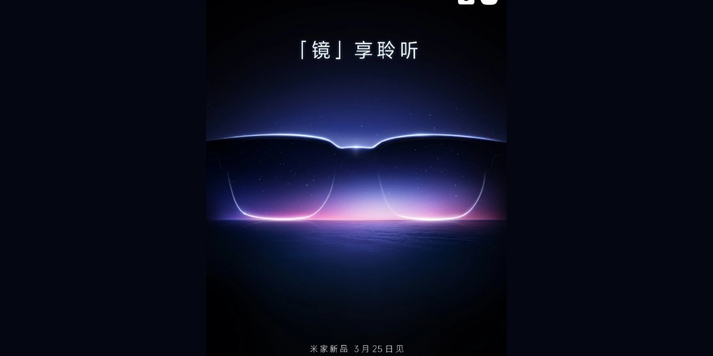 Xiaomi, Mijia Akıllı Gözlüklerini Tanıtacağı Tarihi Duyurdu