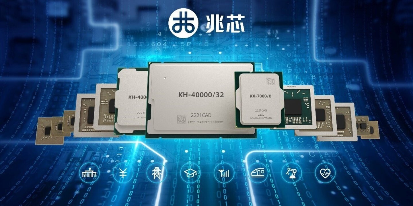 Çin'den Güçlü Hamle: Zhaoxin KX-7000 İşlemcisi Test Edildi!
