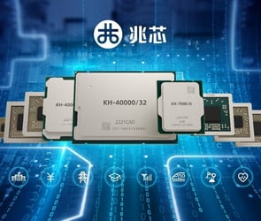 Çin'den Güçlü Hamle: Zhaoxin KX-7000 İşlemcisi Test Edildi!