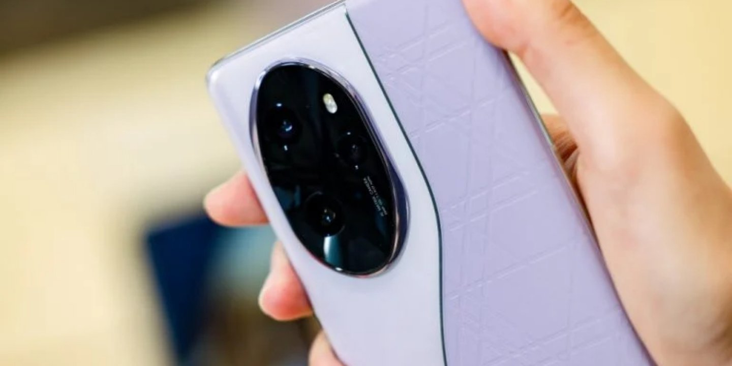 Honor 200 Lite Tanıtımı Çok Yakında! 1 Honor 200 Lite Tanıtımı Çok Yakında!