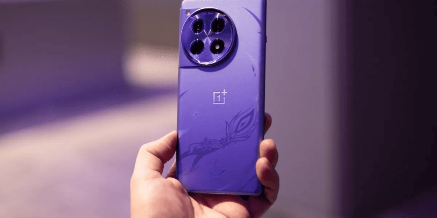 OnePlus Ace 3 Pro Tasarımı ve Teknik Özellikleri Belli Oldu 1 OnePlus Ace 3 Pro Tasarımı Teknik Özellikleri Belli Oldu