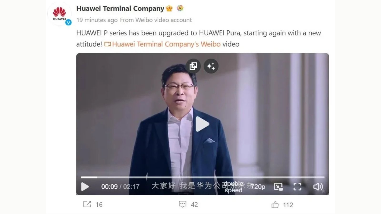 Huawei Pura Serisi Duyurdu! İşte Serinin İlk Modelleri 2 Huawei Pura Serisi Duyurdu! İşte Serinin İlk Modelleri