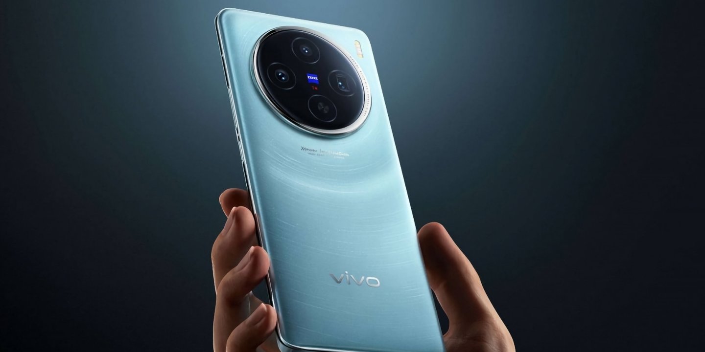 Dimensity 9300 Plus’lı Vivo X100s AnTuTu’yu Sarstı! 1 Dimensity 9300 Plus’lı Vivo X100s AnTuTu’yu Sarstı!