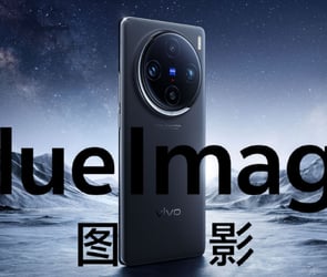 Vivo BlueImage Markasını Tanıttı