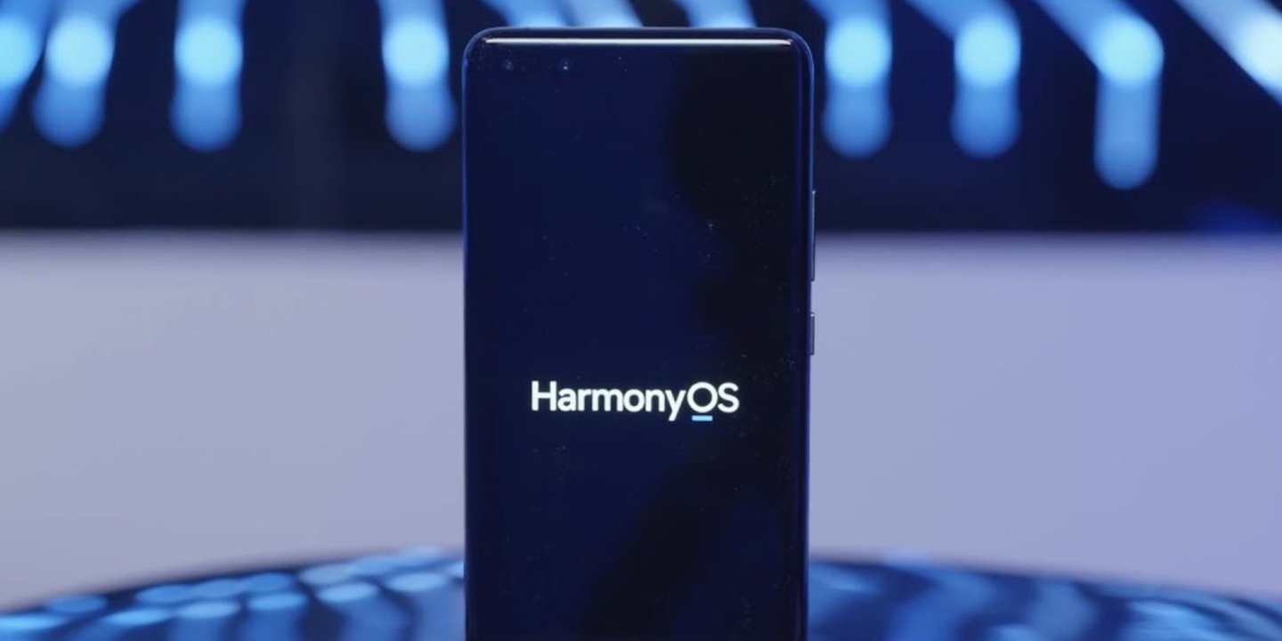 Android Uygulaması Olmayan Huawei HarmonyOS Arayüzü Sızdırıldı