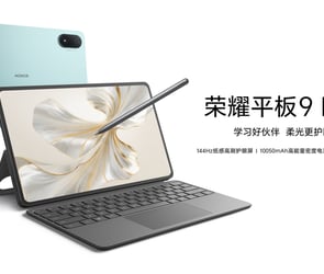 10,050mAh Bataryalı Honor Pad 9 Pro Tanıtıldı