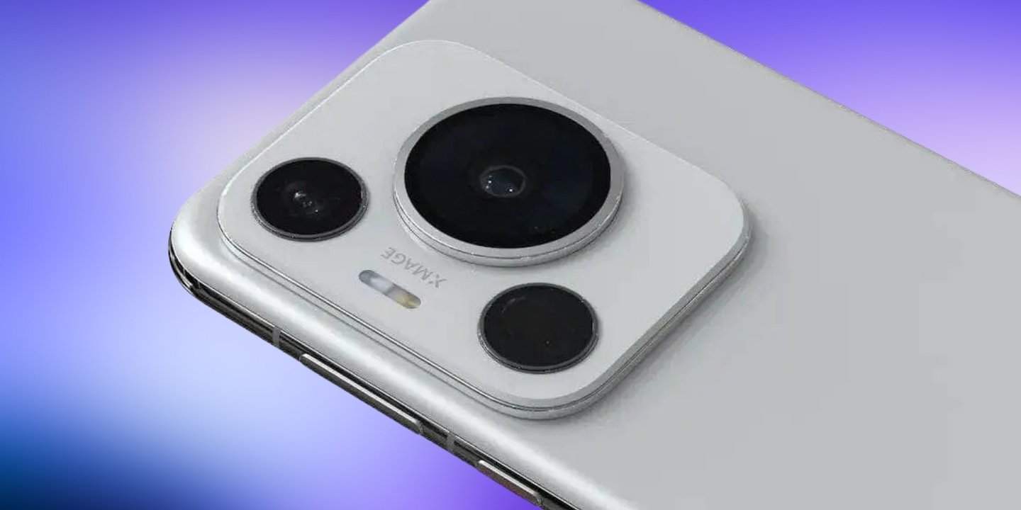 Huawei P70 Serisi Geekbench'te Görüldü