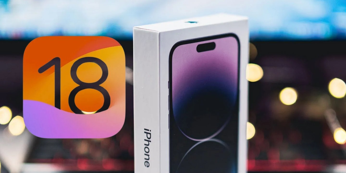 iOS 18'de Beklenen En Büyük 7 Özellik 1 iOS 18'de Beklenen En Büyük 7 Özellik