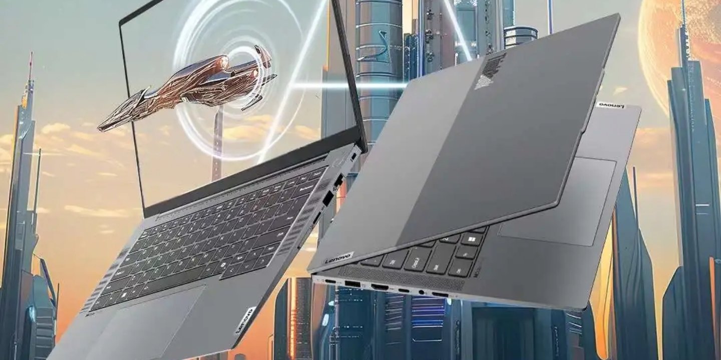 Lenovo ThinkBook 16+ 2024 Bilgisayarını Duyurdu